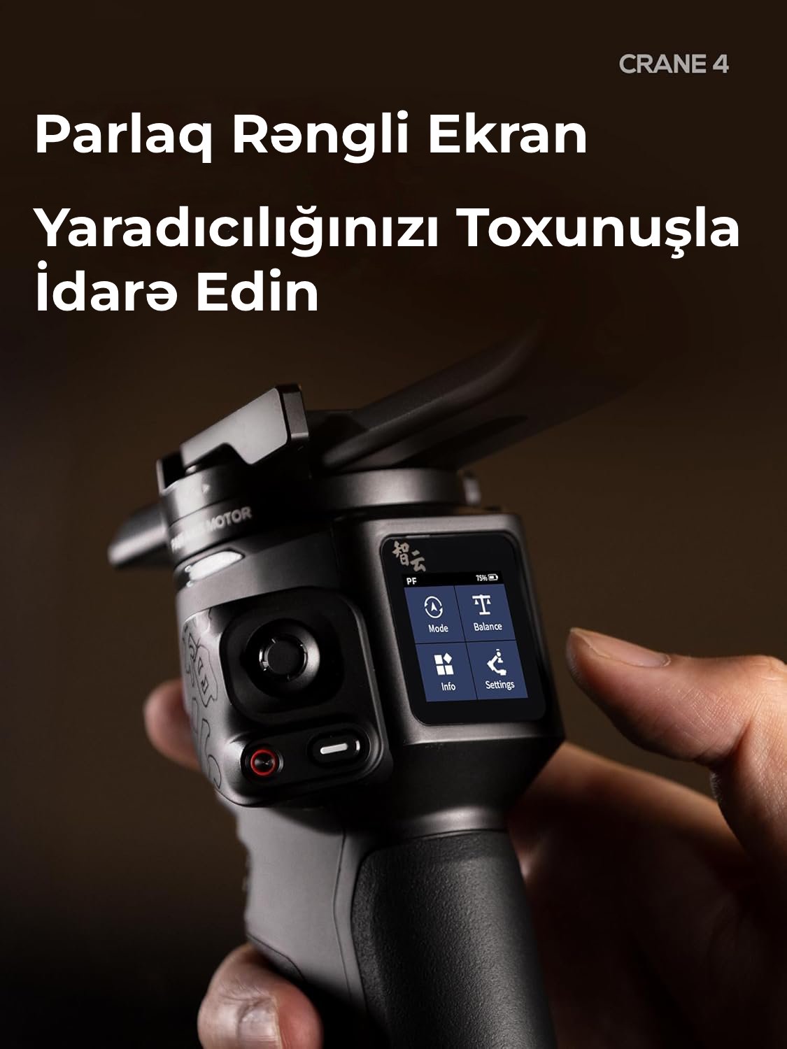 ZHIYUN Crane 4 Combo