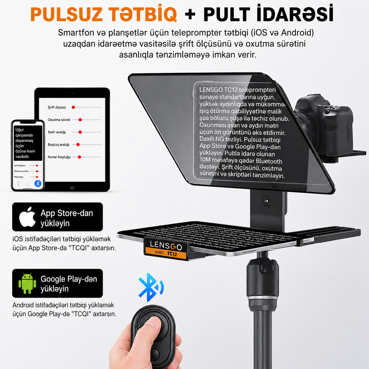 Lensgo TC12 Teleprompter